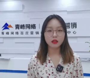 哥們哥們！做營銷我們是***的！