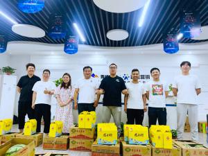 美好，恰逢其時，讓生活與粽不同，焦作青峰祝大家端午安康，闔家幸福！